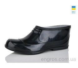 Галоши Lot Shoes
